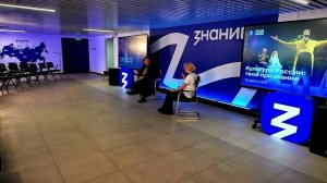 Лекция Культура России в Доме общества Знание