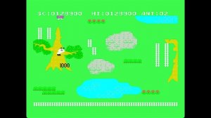 Anty / アンティ [MSX] (1984)