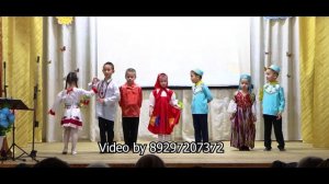 Танец братство народов.The Brotherhood of Nations dance