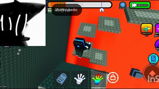 прохожу кающаяся башня 3 часть