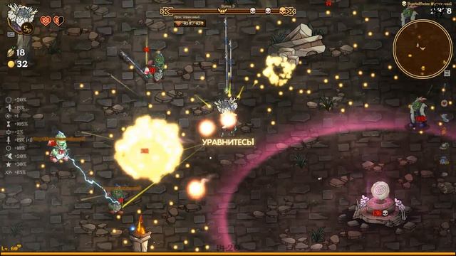 Nordic Ashes walkthrough №3 Svartalfheim normal