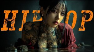 СЛУШАЙ МУЗ МИКС -⚡Это райский уголок | ХИП-ХОП | DARK TRAP | ТОП ТРЕК | НОЧНОЕ ДВИЖЕНИЕ | В АВТО #19