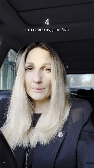 Что мы скрываем от наших заказчиков