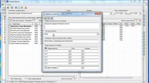 SportClub. Часть 3. Соревнования
