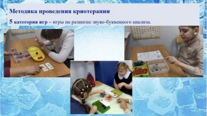 Дегтярева, Курлыкова