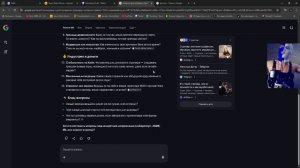 1500+ Стримов: Исповедь ветерана стримов