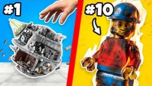 ЛЕГО 100 Способов УНИЧТОЖИТЬ НАБОР ЛЕГО…