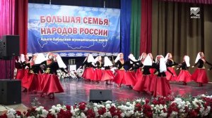 В ДК а. Адыге-Хабль прошел концерт творческих коллективов района «Большая семья народов России»