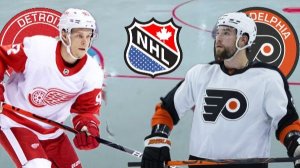 ХОККЕЙ ЧЕМПИОНАТ НХЛ.  ДЕТРОЙТ - ФИЛАДЕЛЬФИЯ.  ТЕКСТОВАЯ ОНЛАЙН ТРАНСЛЯЦИЯ
