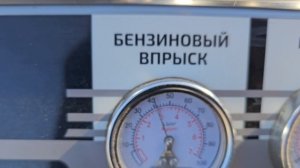 ✅️ Volkswagen Golf 1.4T 2012 269400км: чистка инжектора (Бензиновый ДВС)