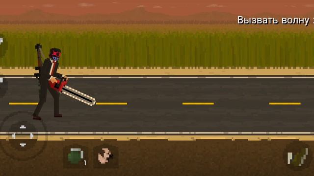 Копим на питомца (35 день, 4 серия, Они приближаются)