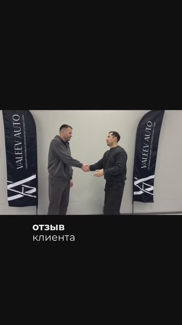 отзыв GEELY Monjaro