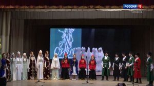 "Язык мой - душа моя" (на черкесском языке)