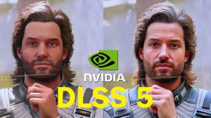DLSS 5 On Off