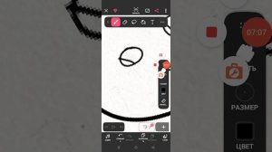 история Звездного ока когда она была оруженосец∵) @Идея Пестроцветки.)