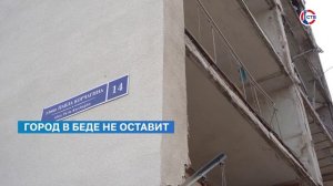 Губернатор Михаил Развожаев проверил ход восстановительных работ на Павла Корчагина