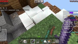 Minecraft Ms. zone  мини игры