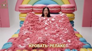 Лечь хочется в каждую 🛌🏽🤣 самые безумные кровати от ИИ (7)