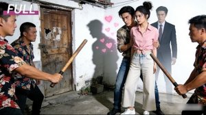 Золушка вышла за нищего без жалоб. Гонит долги за него. Но всё это — игра богатых!