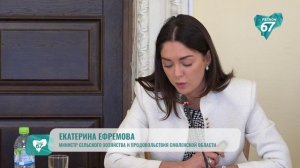 Смоленская область — в лидерах по благоустройству сельских территорий