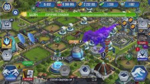 103 / Играем в игру Jurassic World:The Game