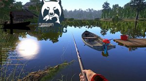Русская рыбалка :4 Пробуем рыбачить