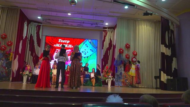 Театру "Маски" - 20 лет!