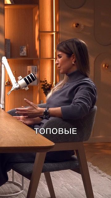 Что думаете, согласны? Делитесь в комментариях!