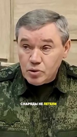 Финальный ультиматум для Киева.