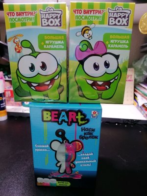 АМ ням😆🟢🟢