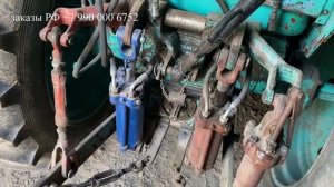 Комплект , задняя навеска ЮМЗ под 2 цилиндра. заказы : +7990 000 6752