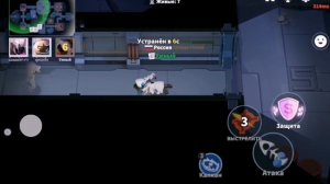 играет мой брат