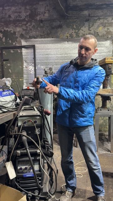 Сварщик, промо - практические занятия, обучение 4