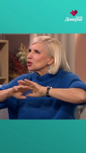 Как родился хит «Розовый фламинго»