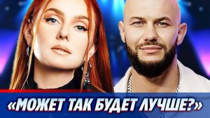 Солистка «Тату» ответила Джигану о разрушении семьи 🔥 Новости Шоу Бизнеса