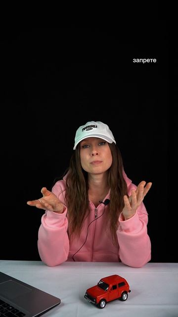 Метки о засаде ДПС хотят отменить