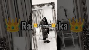 🐅НоВаЯ цЫгАнСкАя ПеСнЯ 2026 #TeMola❤️🐅