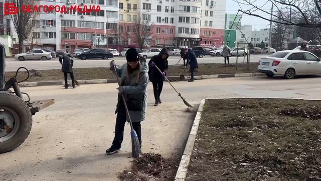 В Белгороде продолжают проводить субботники смотреть онлайн