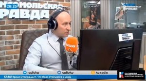 Две войны одного центра: Ближний Восток и Украина в одной схеме