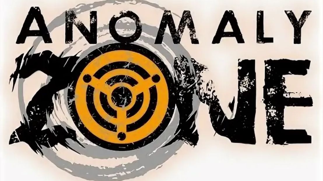 Аномальная Зона (Anomaly Zone). Часть 25. Прощай, МЗА!