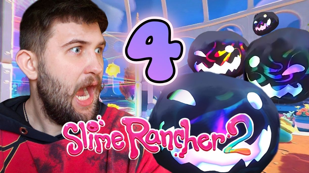 СЕГОДНЯ НЕ МОЙ ДЕНЬ...Slime Rancher 24
