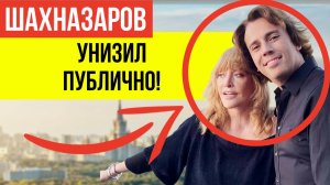 Шахназаров разнёс Галкина в пух за его новую шутку про В. Путина