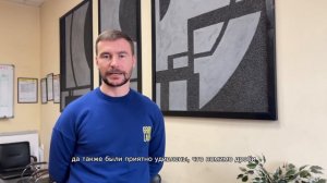 Отзыв о ЗАВОДЕ СТАЛЬНОЙ ДРОБИ