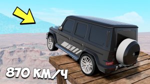 ЗАТРОЛЛИЛ ГРИШУ! КАК ДАЛЕКО ЧИТ ТАЧКА УЛЕТИТ С ОГРОМНОГО ТРАМПЛИНА В BEAM NG DRIVE!