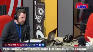 Live:«Маевка» от 25 марта 2026 года
