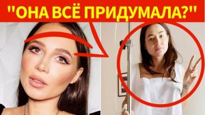 "Цирк продолжается": Лерчек обвинили в придуманном раке для раскрутки новой косметики