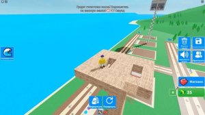 ПОСТРОЙ, ЧТОБЫ ВЫЖИТЬ ПРОТИВ ЦУНАМИ! СИМУЛЯТОР ВЫЖИВАНИЯ В ROBLOX