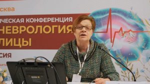 Приглашение  Остроумовой О.Д. на ИМТ 25+ 10.04.2026