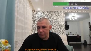 Дмитрий Серов/ Звонок матери Василия