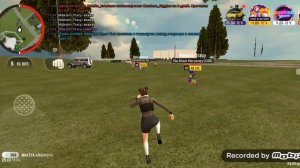 дм гранд мобайл эх